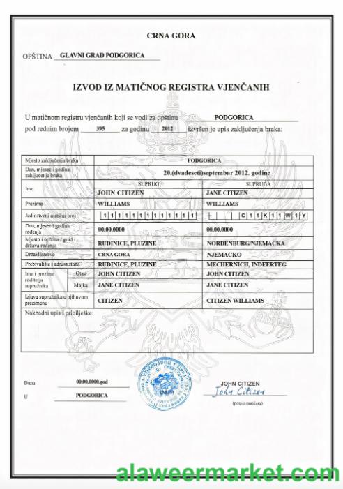 MONTENEGRO (Crna Gora) marriage certificate